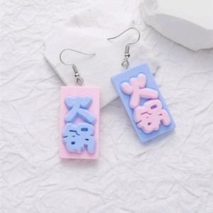 Pastel goth earrings